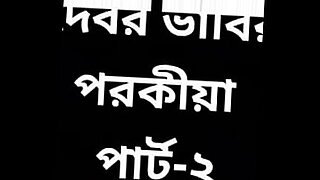 bangla sex vdeio com