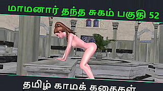 i-cant-stop-i-need-milf-traduccion