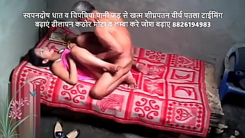 indian saree anty sex with ferend