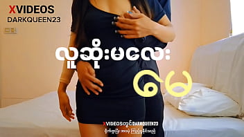 school girl sax xvideos with hindi audio