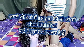 dree porn vedeo hindi me