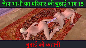 savita bhabhi aur suraj ki chudai cartoon