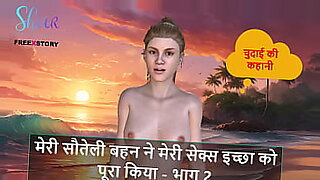 do-you-know-the-milfing-man-part-3