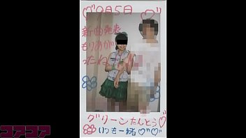 japan sex teacher and boy student