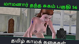 video-porno-padrastros-gratis-gratis-en-espanol
