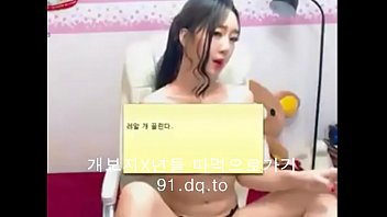 sex18 korean sex