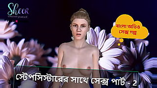 videos-fetichistas-de-odette-delacroix