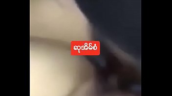 myanmar sex videos 2019 new