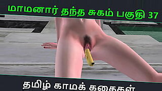 videos-porno-argentina-en-el-tren