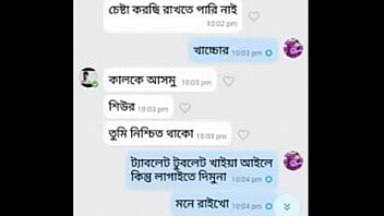 bangladesh bangladeshi