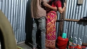 mom and son real bangli