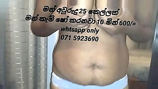 sri lankan grils sex pitch an