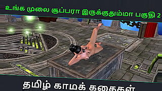 porn tamil audio