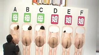 japanese tv family guess game show