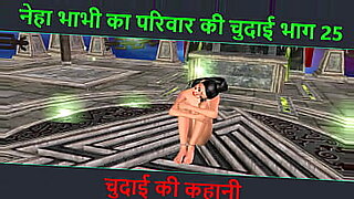 hindi cudai video