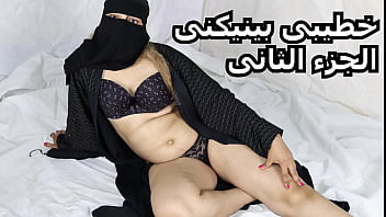 افلام سكس مترجم عرابي