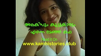 reshma mallu hot7