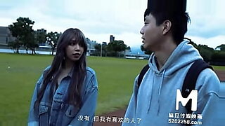 taiwan mother fuck