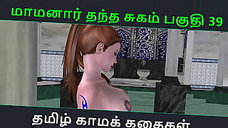 ver-pelis-porno-3d-hentai-castellano