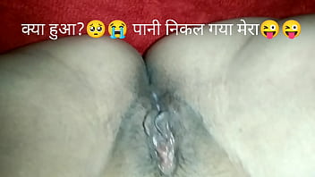 3gp king hindi indian