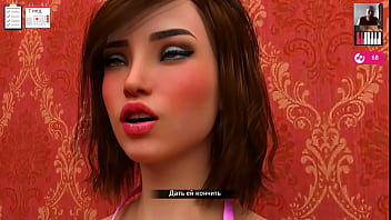 3d hentai female adventure sex download