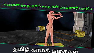 3d-hentai-naughty-gamer-production