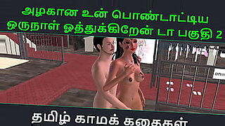 big-phat-wet-ass-orgy-2-descargar