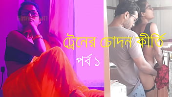 হনদ দর বল কম