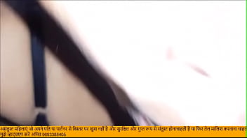 hindi new chuda chudi sex video com