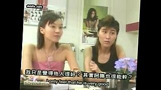 hongkong serial rapist movie