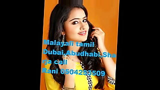 awek vedio call