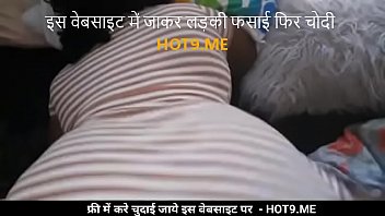 indian sex mms vidro