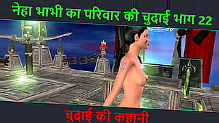 sexy moon kahani audio me hindi